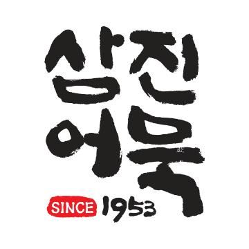 스크래치 이벤트, 룰렛 이벤트
